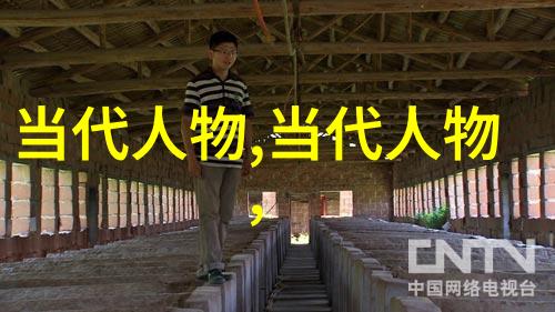 历史人物故事-明朝末年忠臣陈良基的悲壮抗争