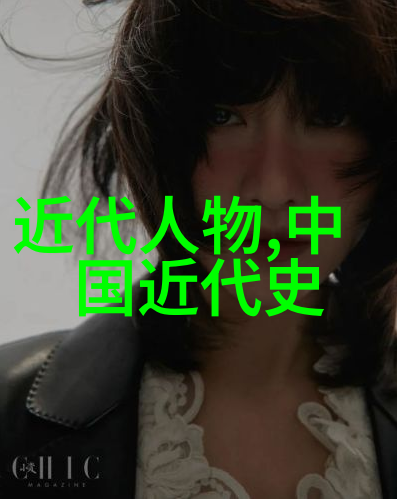 小小名人大冒险二年级的小科学家与他的神奇发明