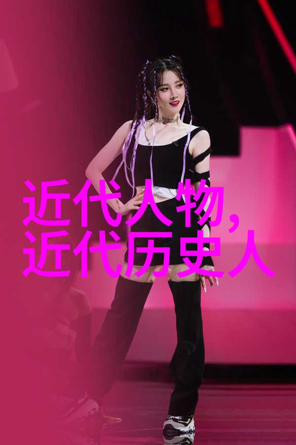 中国古代最杰出的人物龙飞凤舞的智慧与勇气