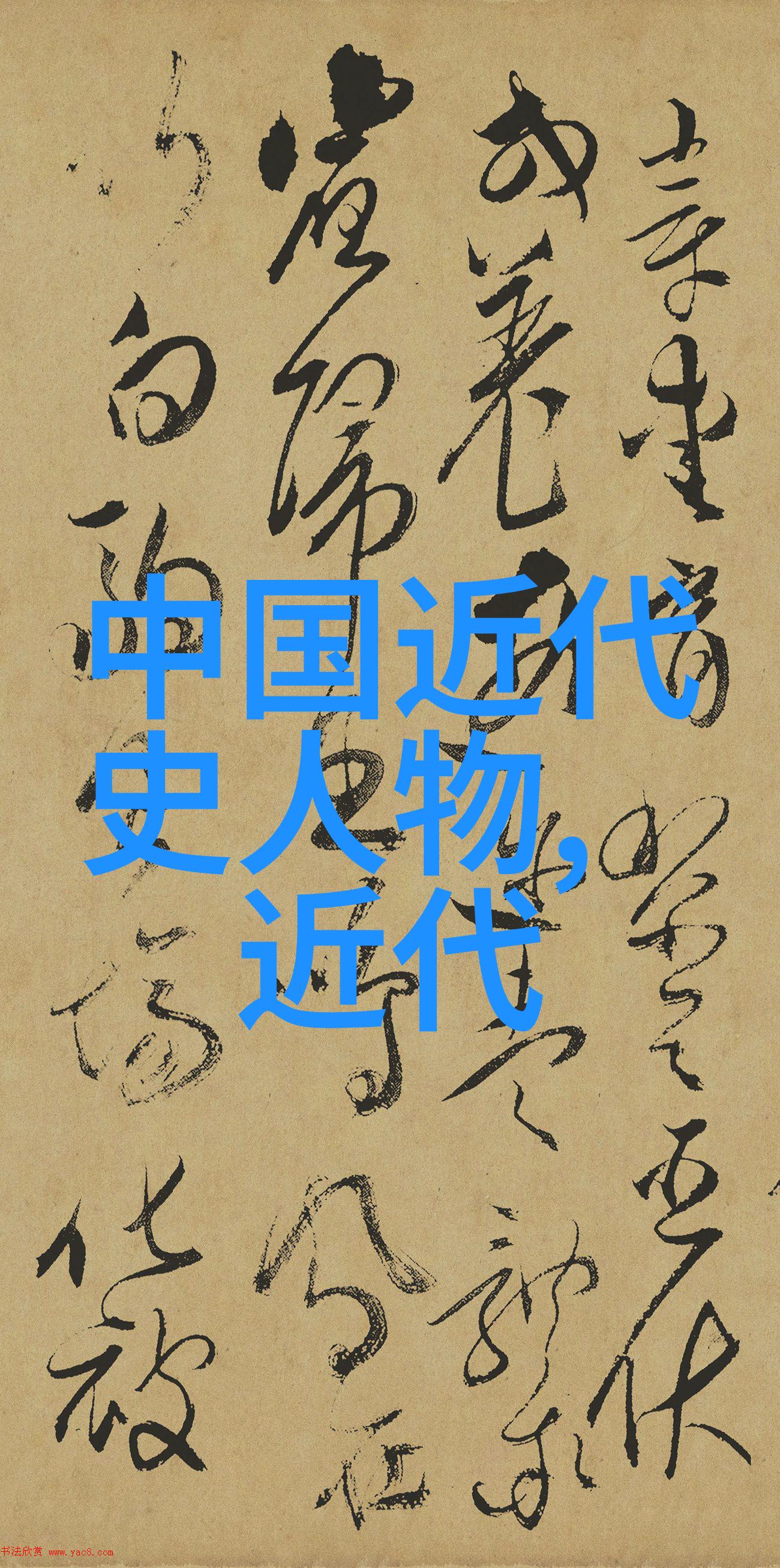 恶犬与乞丐都市边缘的命运交织