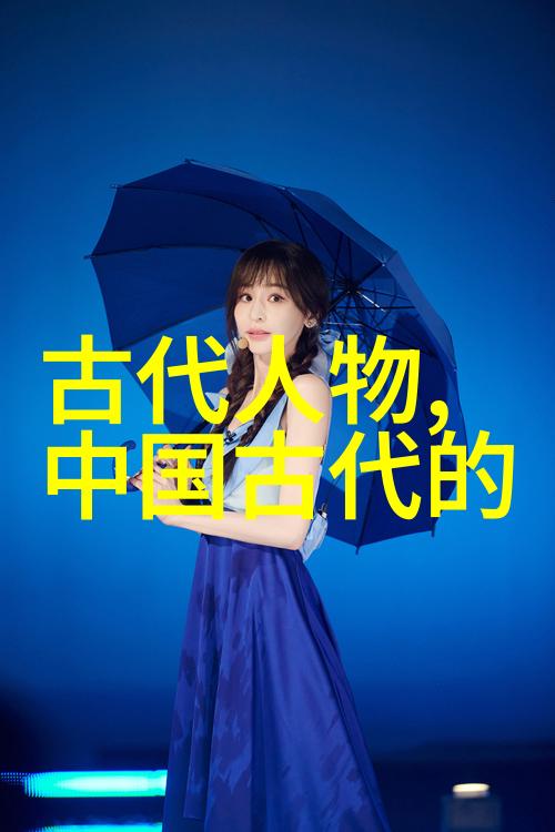 中华崛起楷书书法作品墨香中华风韵