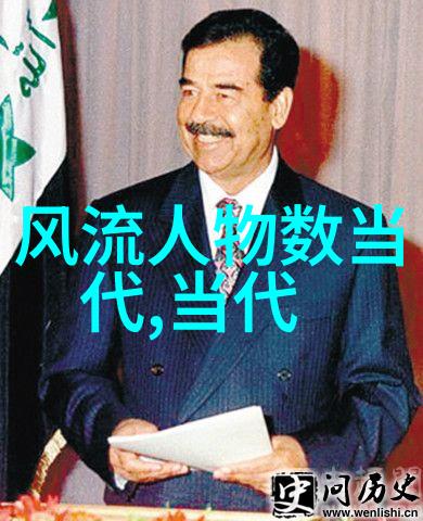 中国书法之美墨香沉淀