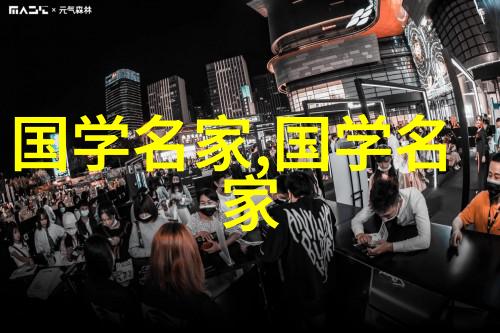 中国历史最重要人物排名释道安如同璀璨的北斗指引着前人光芒