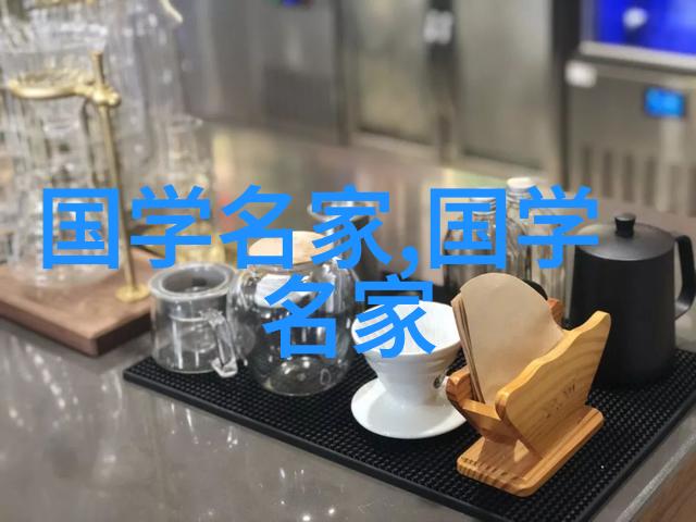 国风英俊新中国四大美男子的魅力