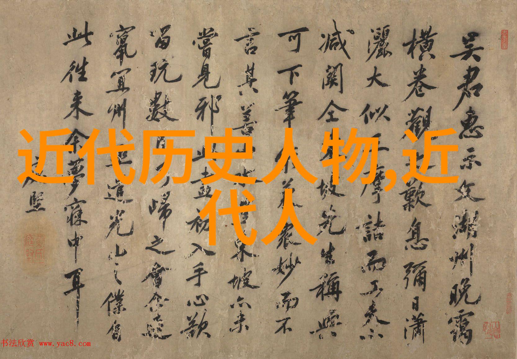追逐梦想绽放光彩我与中國 最 美 女 神 的 对话