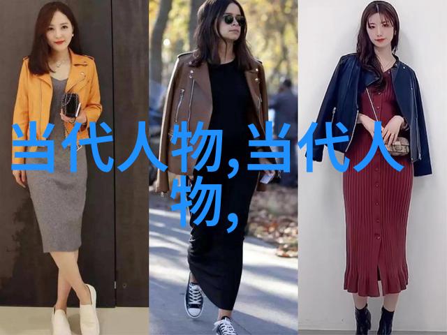 10大历史人物古代智慧的足迹