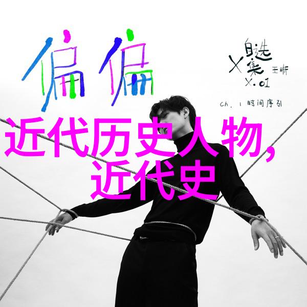古代七大英雄人物英勇事迹与传奇传说