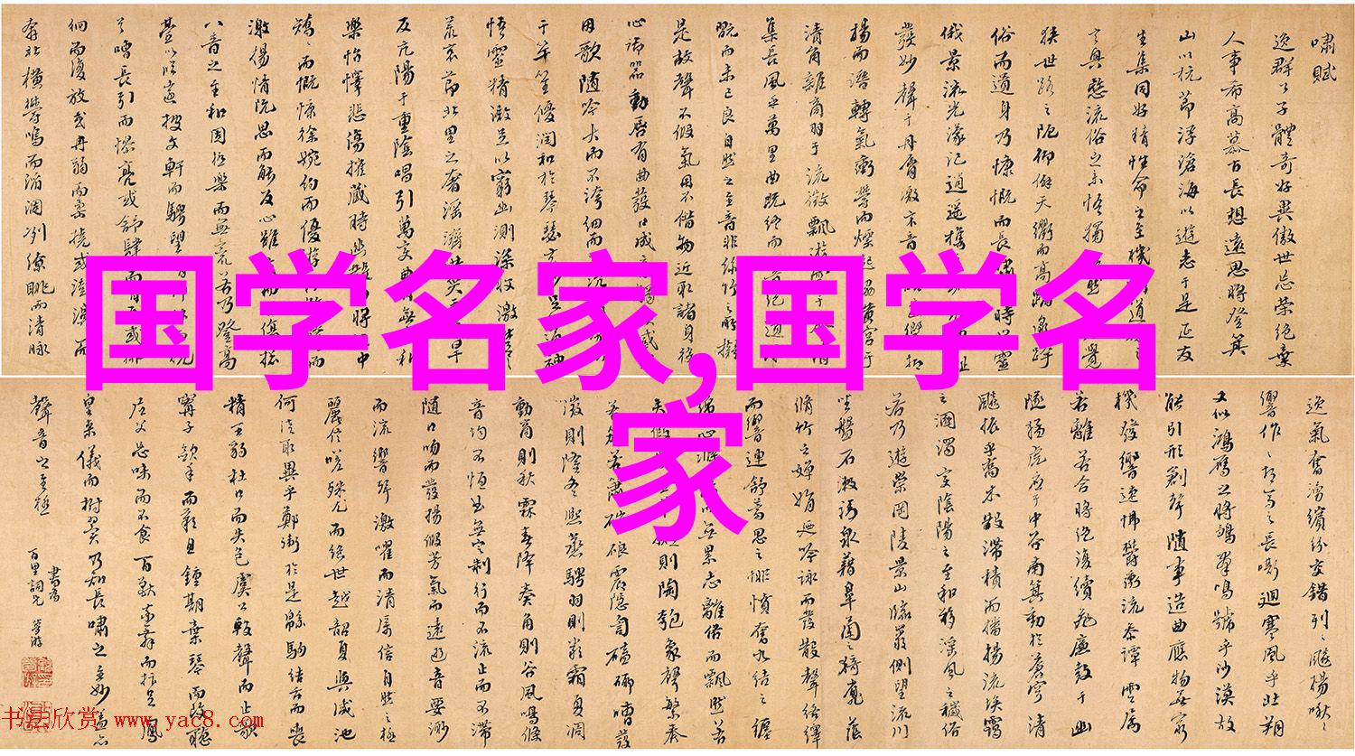 她是如何保持完美身材的秘诀是什么