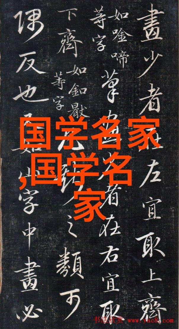 中国古代美男风范探索四大美人的魅力与历史背景