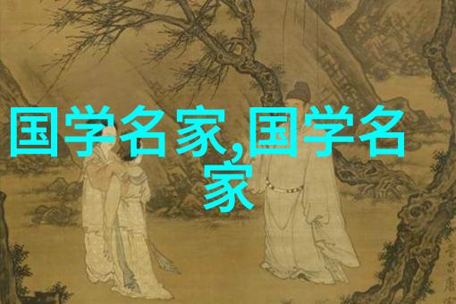 李白与唐代诗歌的飞翔