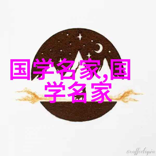 青岛梦幕下的AI明星鞠婧祎MV探秘