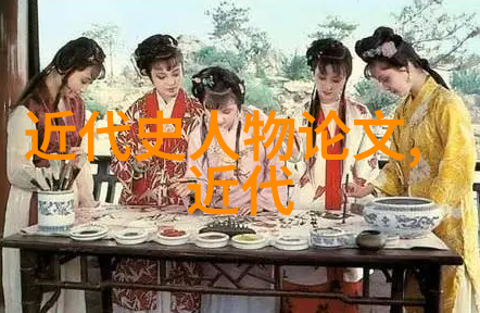 从皇帝到流浪者康有为的逆袭