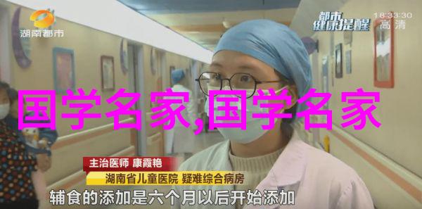 古风汉服百态探秘一图百回忆百种画法藏何秘密