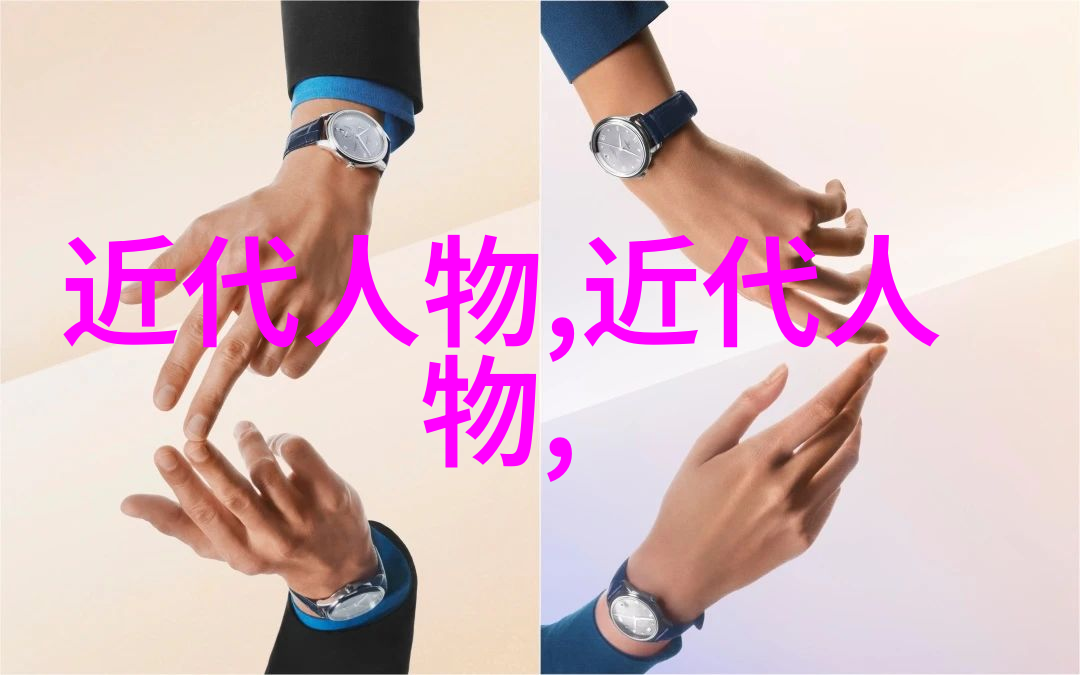 中国历史巨星权谋与智慧的对决