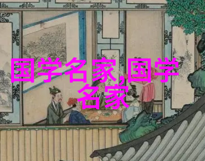 四大帅哥中谁的容貌最为出众为什么