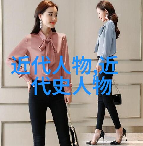 古代社会阶层从士人到庶民人民排名的复杂世界