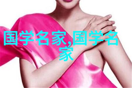 探秘咱们看看那些中国古代十大美男真实照片吧