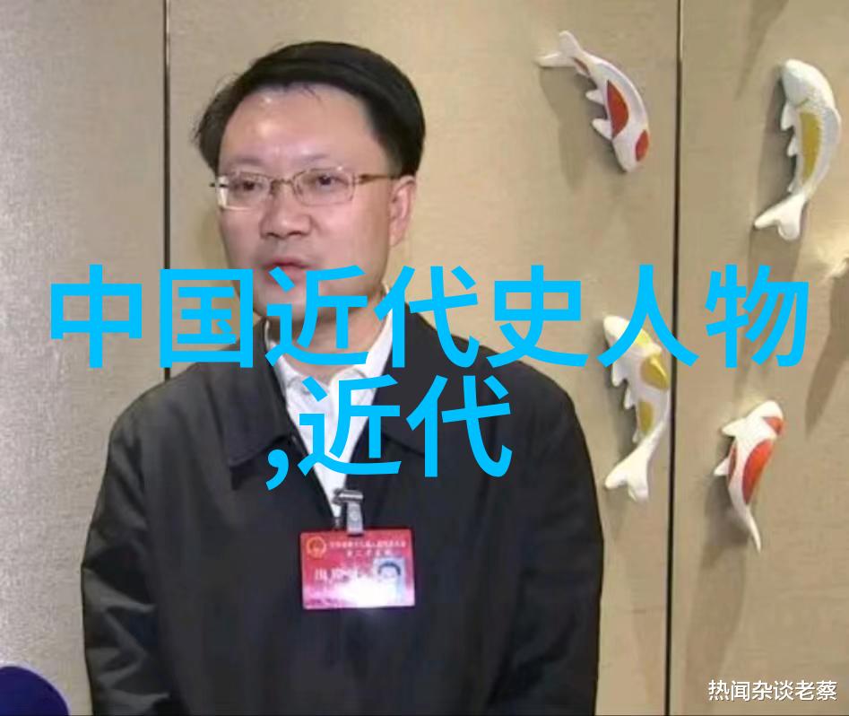 历史上的奇女子秋瑾的故事