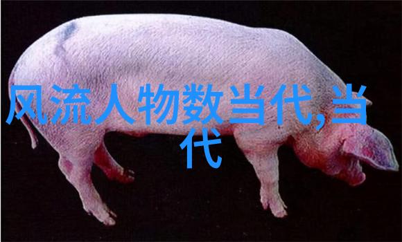 历史人物故事三国演义中的刘备刘备的江山梦想