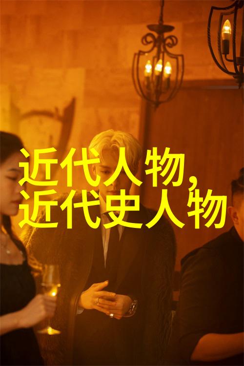 云游四方的才子佳人