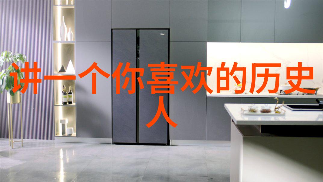 笑傲千秋中国古往今来那些让人拍案叫绝的历史名人的趣事录