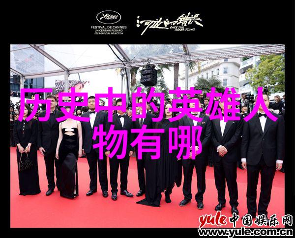 中国古代文豪唐宋八大家的文学光辉