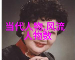 全球第一美女争议永无止境全球最美称号的历史与争议
