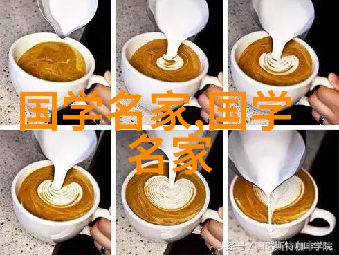 古代四大美男之首中国美学的典范