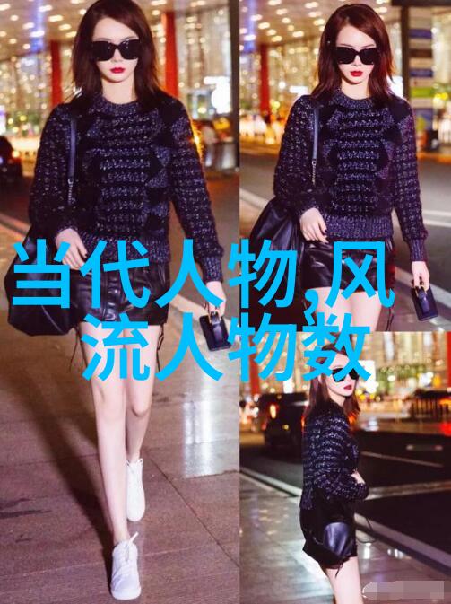 从悲风到登高宋玉的情感世界一览