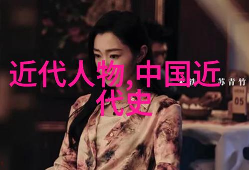 古色古香翩跹的幽梦