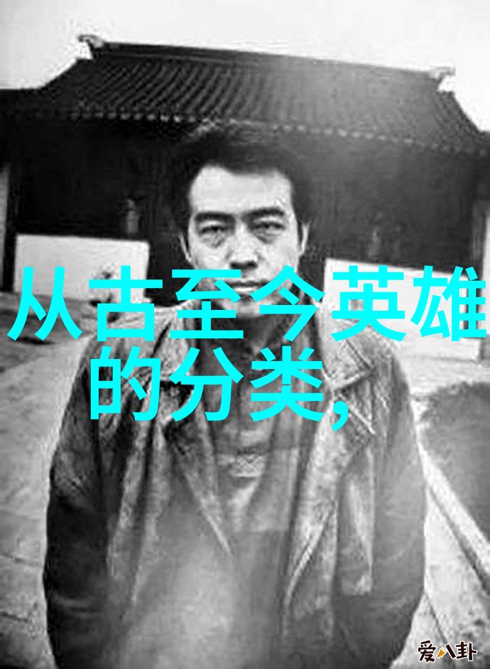 中国古代名将周瑜战术高明吗