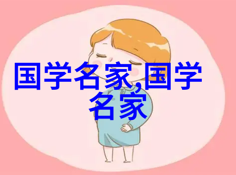 唐代女诗人柳宗元的文采与才情