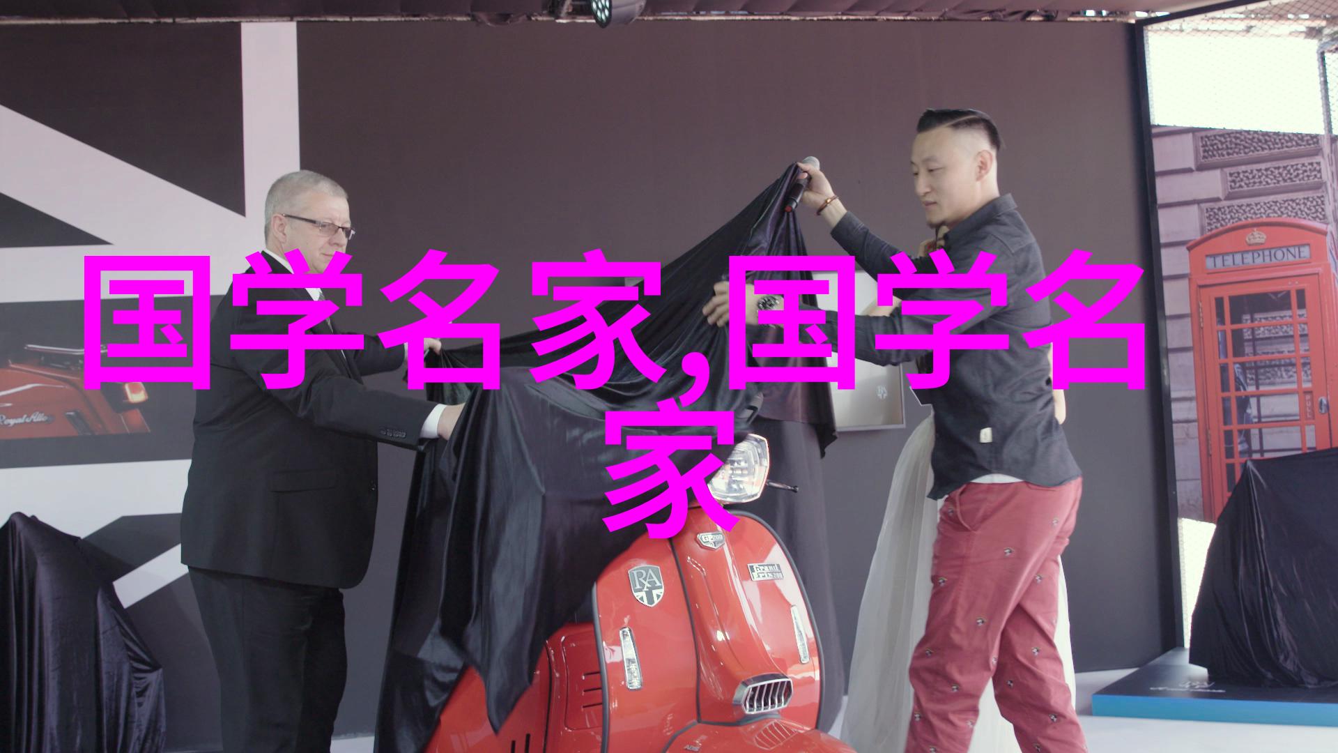 快乐跑步一上一下不停运动免费的健康生活方式