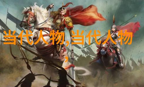 语言与视觉解读文字书法图片作品中的象征意义