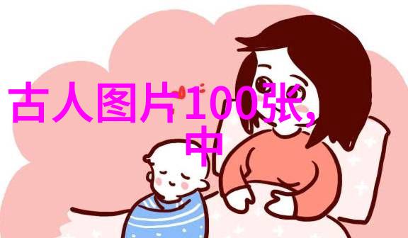 如何衡量一个时代最具代表性的美男形象呢新中国四大美男子符合这些标准吗