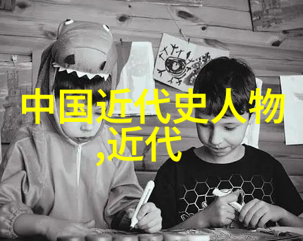 历史名人简短小故事-傲世奇才牛顿的苹果
