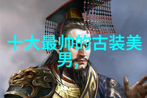 唐朝美酒与诗韵李白的赋闲之旅
