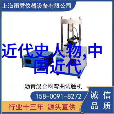 颐和园未删除高清版本20 - 探秘颐和园的历史与艺术一场穿越时空的摄影之旅