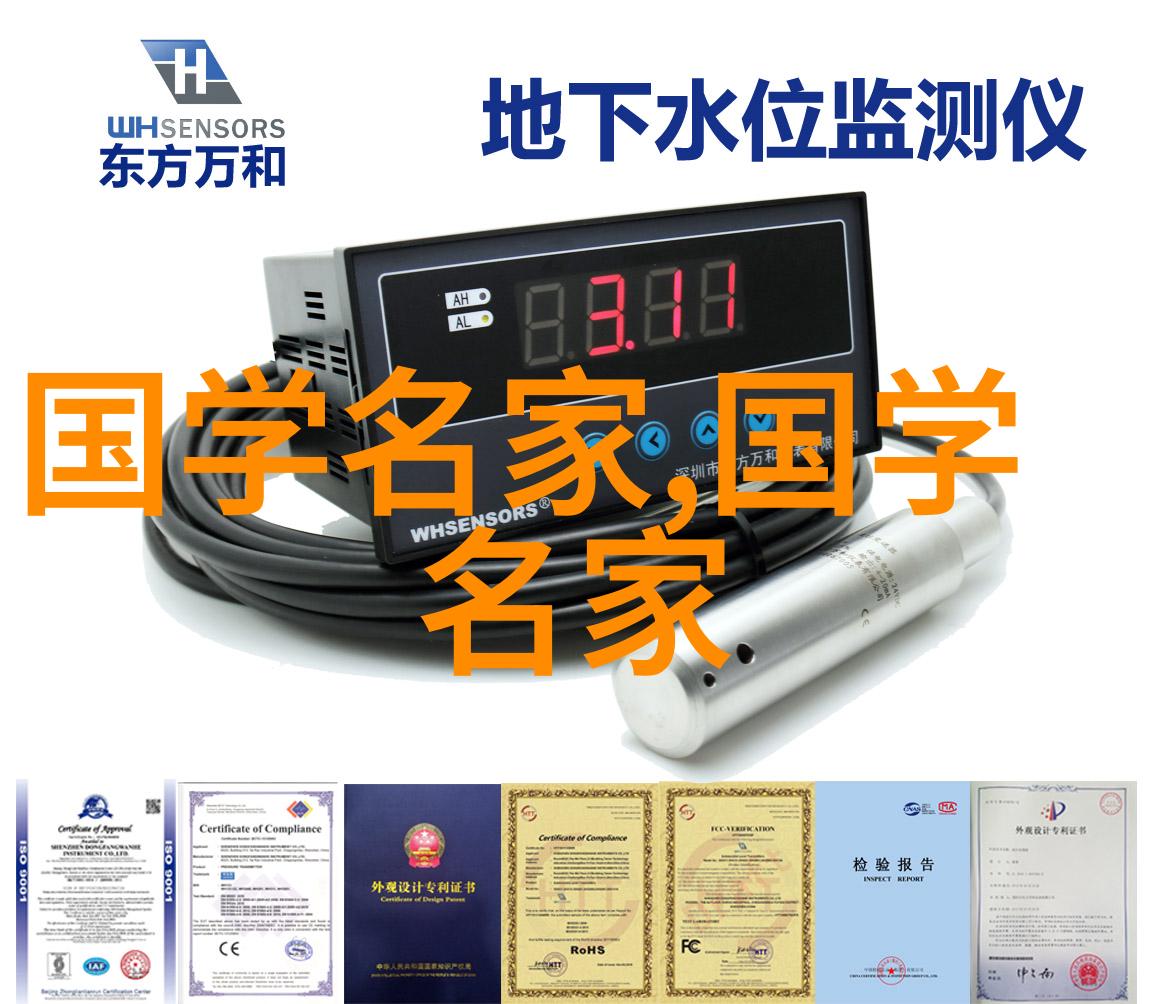 讲课桌下面给老师口-低语中的智慧探索课堂边缘的对话艺术