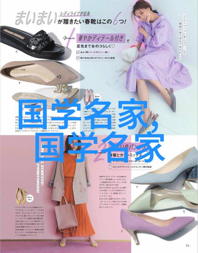 为什么越叫顶的越猛深度解析