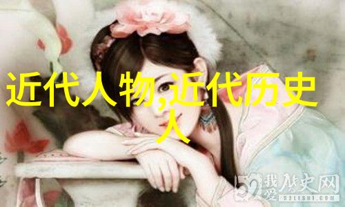 中国三大顶级美人古代美女如杨贵妃王昭君董丽君
