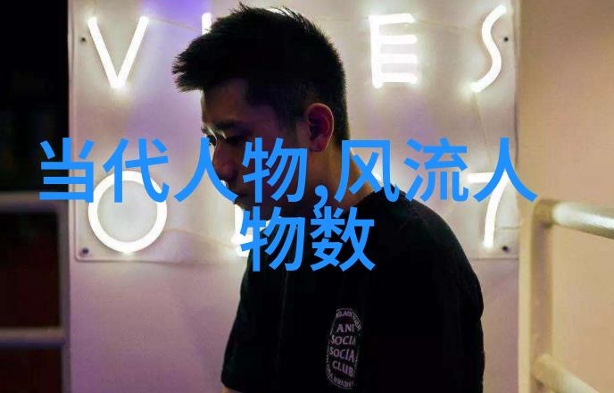 莎士比亚戏剧之王的悲欢离合
