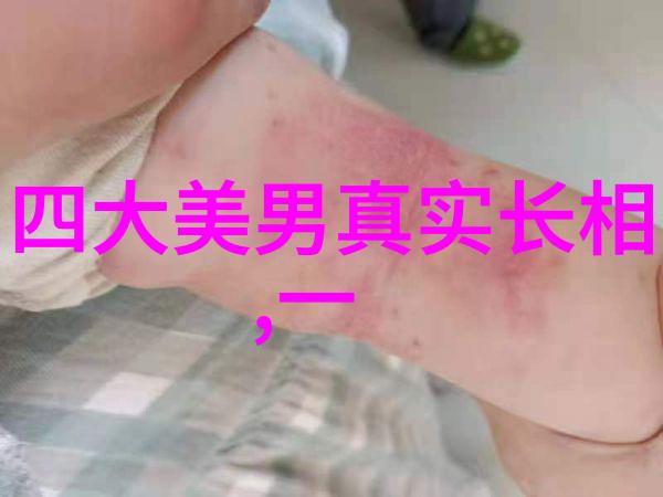 婚后热恋你我和老公的新婚甜蜜每日追求那个永远的初恋