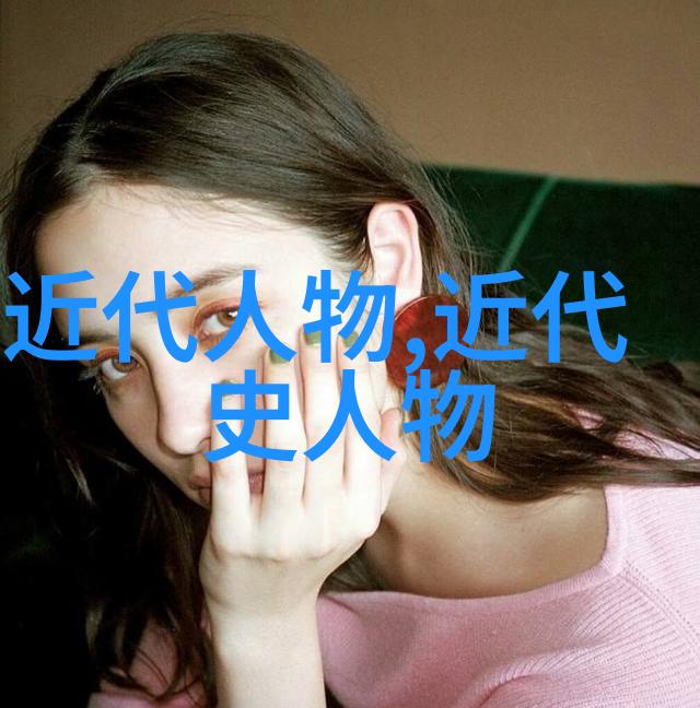 中国20位之父陈钦的辉煌成就