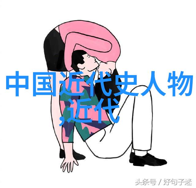 千山暮雪番外我在那片孤独的山丘上找到了冬天的秘密
