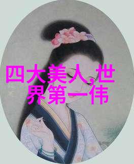 问经云古诗词中隐藏的千年秘密又是何许人也