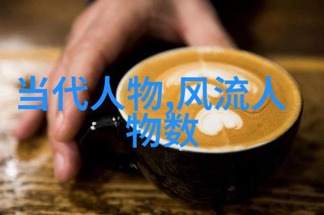 余嘉锡近代历史之谜人