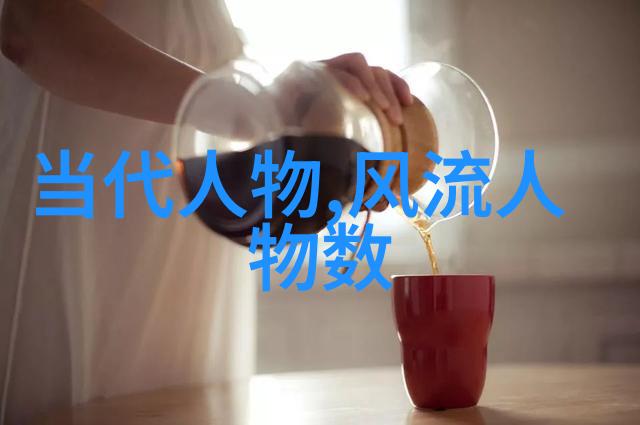 古代社会阶层荣耀与艰辛的名单