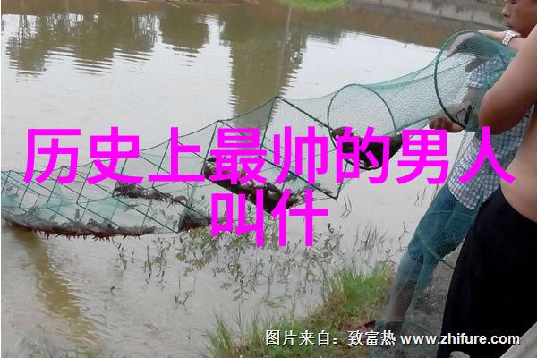 建国后中国的四大美男子是谁-红色时尚回顾建国后中国最受欢迎的四位美男