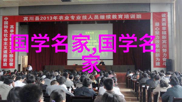 司马迁史学巨匠与史记的创作